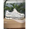 Men's and Women's Outdoor Off-road Casual Sports Shoes Cushioning Breathable Professional Running Shoes