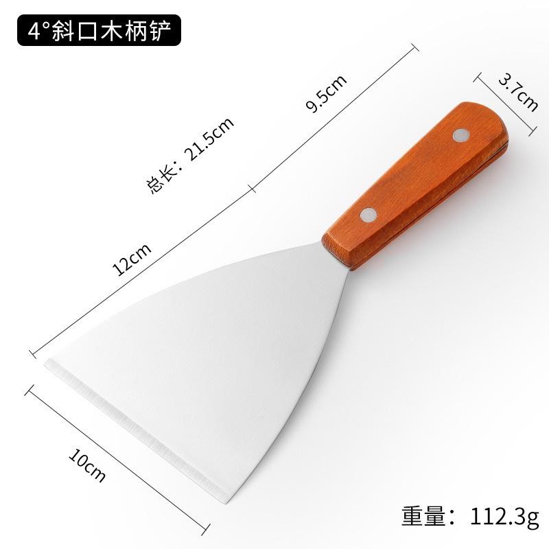 Stainless Steel Scrapers Non-stick Kitchen Grill Scraper Durable Wooden Handle BBQ Spatula Hamburger Patties Pizza Baking Tools
