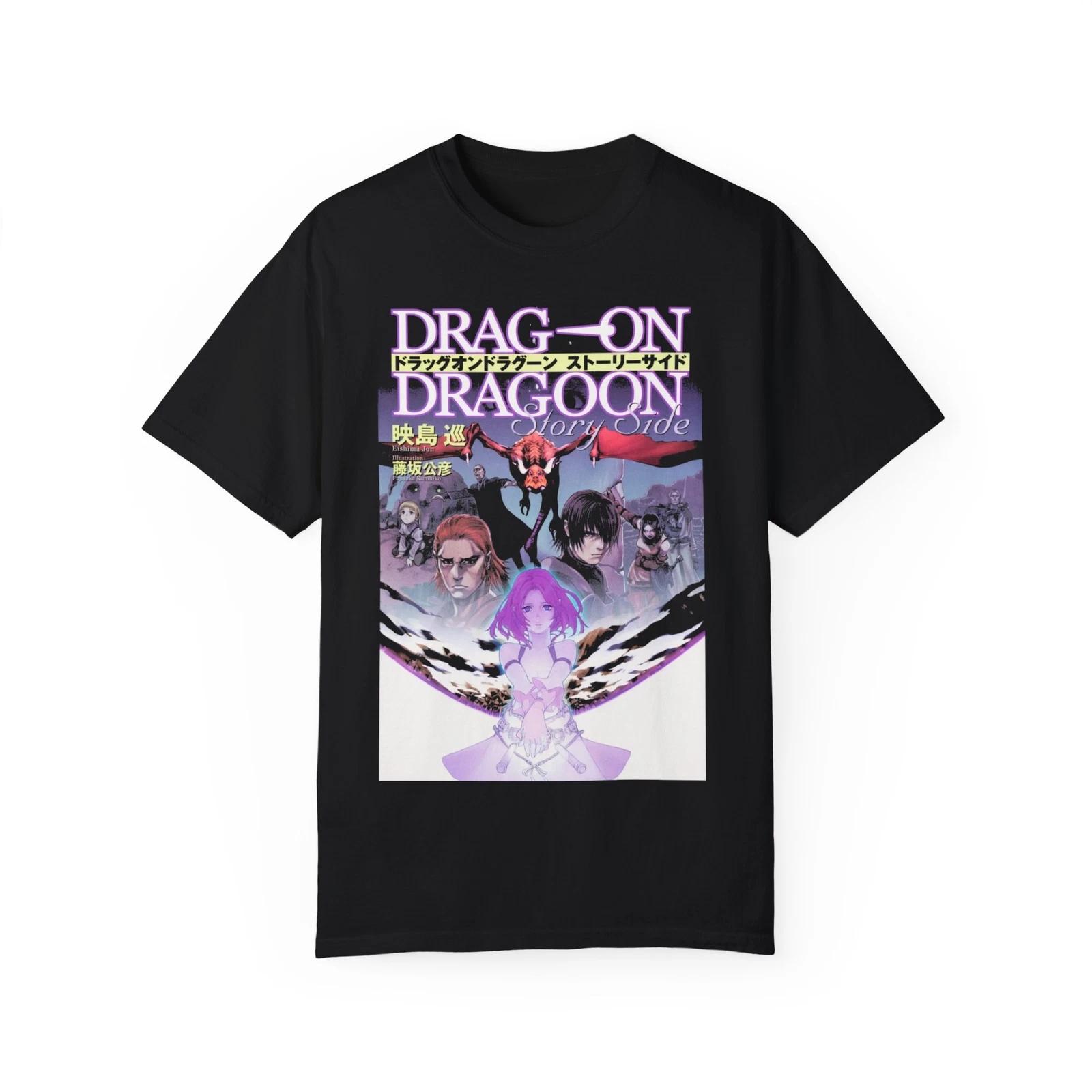 

Drag-on Dragoon | Retro RPG Fan Shirt S