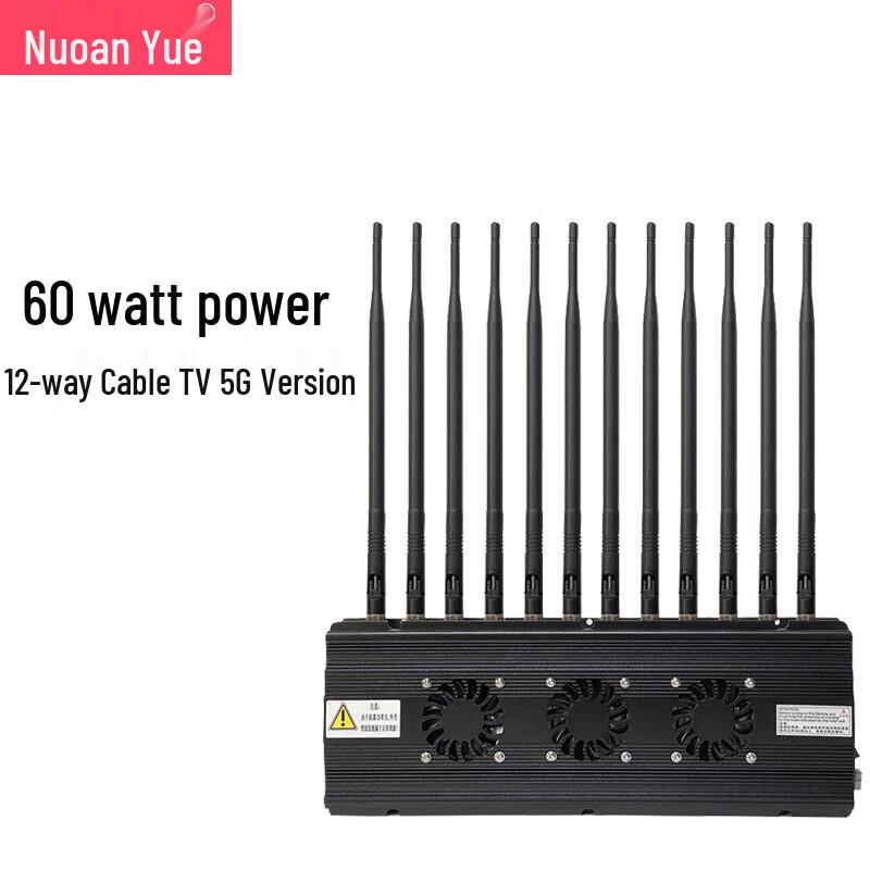 Детектор сигнала 5G Nu an Yue DP-29