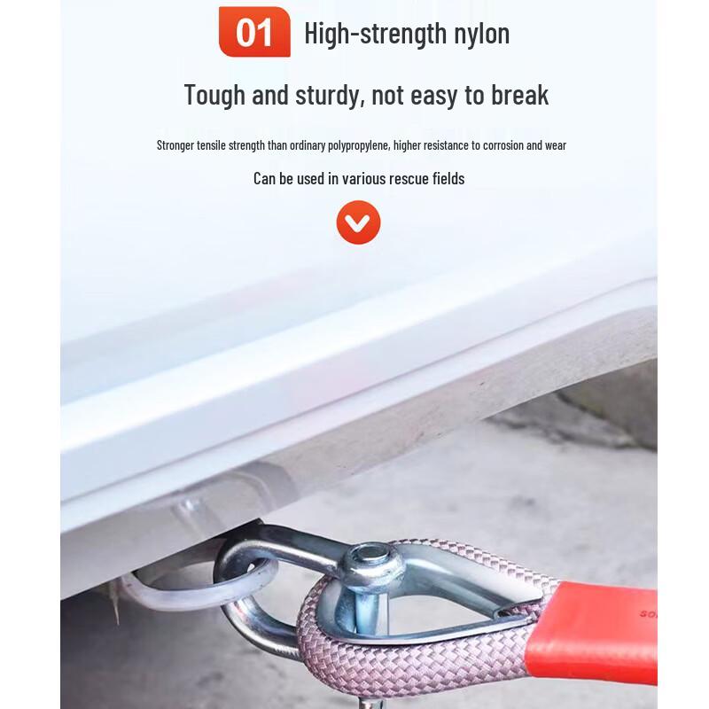 ML Heavy-Duty Vehicle Recovery Tow Rope