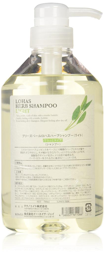 Techno Eight Lohas Herbal Shampoo Light 700ml