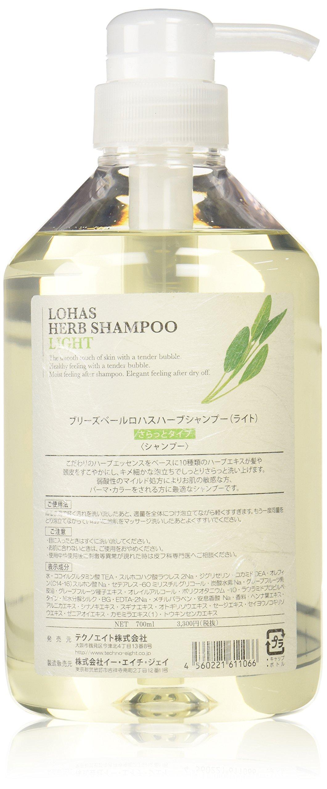 

Techno Eight Lohas Herbal Shampoo Light 700ml