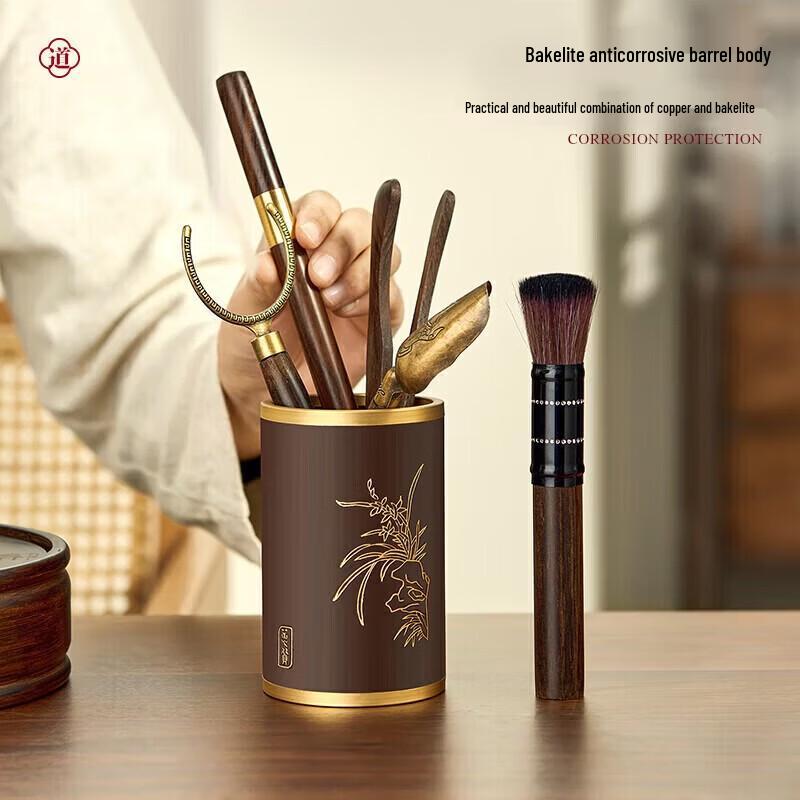 YIHUTEA Tea Ceremony Six Gentlemen Tool Set