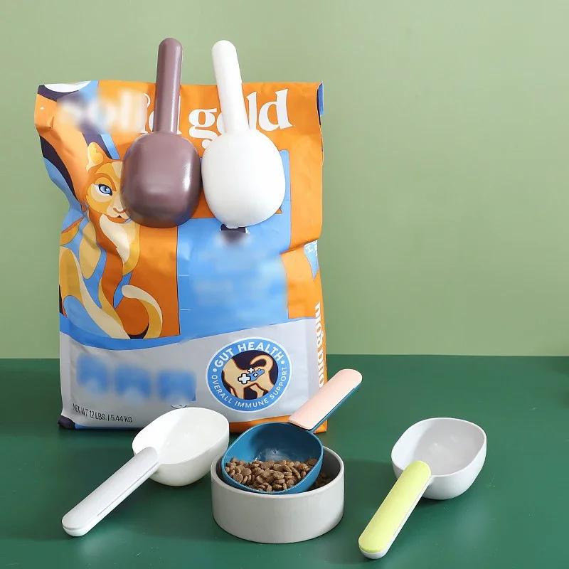 Pet Food Scoop Cat Food Dedicated Measuring Spoon Pet Food Shovel with Handle Closure Clip Multifunctional Pet Feeding Spoon