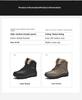 Men's Large Waterproof Non-Slip Thick Velvet Snow Boots - Winter Warm High Top Short Boots