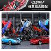 Shapeshifting Toy Model Car Robot Bumblebee Figure Diamond Alloy Toy Car Stall Boy