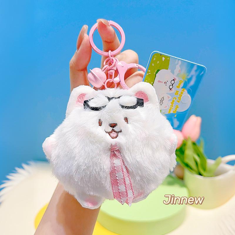 Plush Delightful Samoyed Keychain Cute Couple Design Perfect For Toys And Gifts