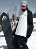 Conjunto de Moletom e Calça de Ski com Suspensório: Impermeável, À Prova de Vento, Aquecimento com Pelúcia, Corte Amplo Conjunto de Duas Peças para Esqui em Prancha Única/Dupla.