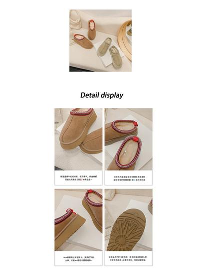 Women's Ethnic Style Cowhide Snow Boots with Thick Sole (2025)