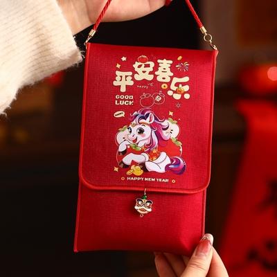 Chinese Style Cloth Horse Red Envelope Traditional Cartoon Pony Good Lucky Money Bag Hanging Rope 2026 Year of The Horse