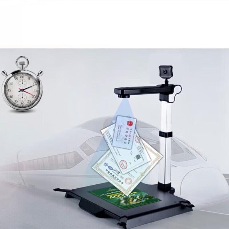 UNIS Q1900DSL A3 15MP Document Camera CN plug (adapter included)