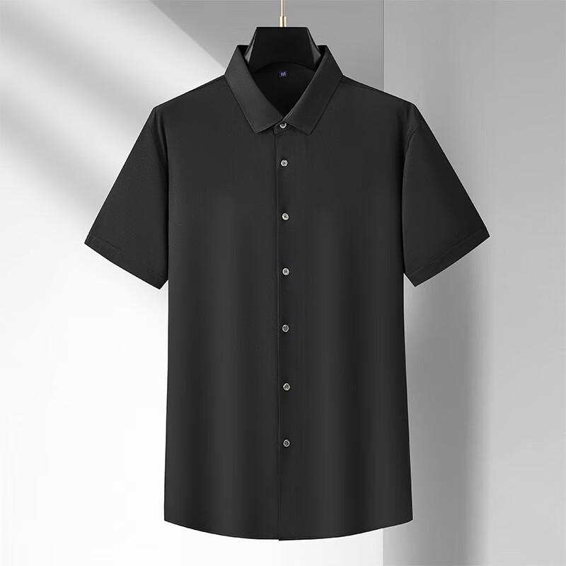 Dibinzhe Men's Plus Size Solid Short Sleeve Shirt