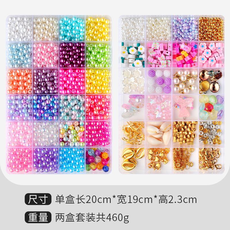 26 Siatka Abs Symphony Gradual Change Hole DIY Zestaw Pereł Bransoletka Naszyjnik Biżuteria Akcesoria