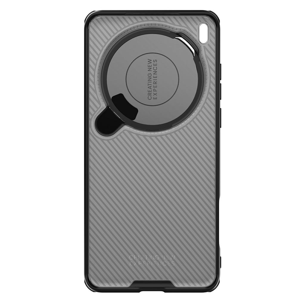 NILLKIN Camshield Prop Series for Vivo X200 Ultra 5G Case Translucent Slide Camera Protection PC + TPU Phone Cover