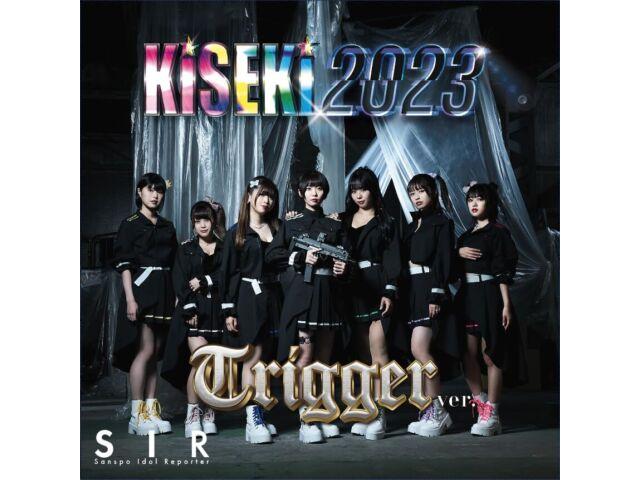 

[CD] KiSEKi 2023 Type C Nomal Edition Sanspo Idol Reporter SIR SIRPJ-6 J-Pop NEW