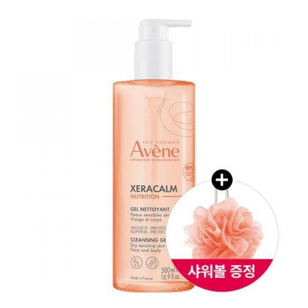 

Avene Gerakam Nutrition Очищающий гель 500 мл + шарик для душа в подарок