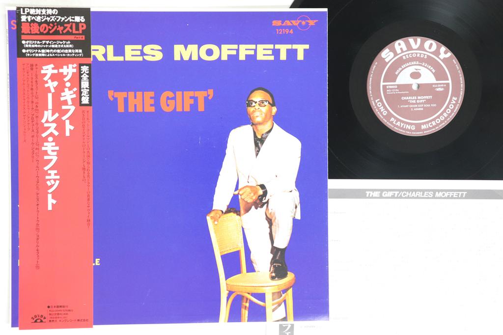 LP Record CHARLES MOFFETT - Gift KIJJ2049 SAVOY 1991 Japan Obi Jazz Used
