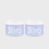 [2 ШТ.] Очищающий бальзам Clean It Zero Calming (100млx2)