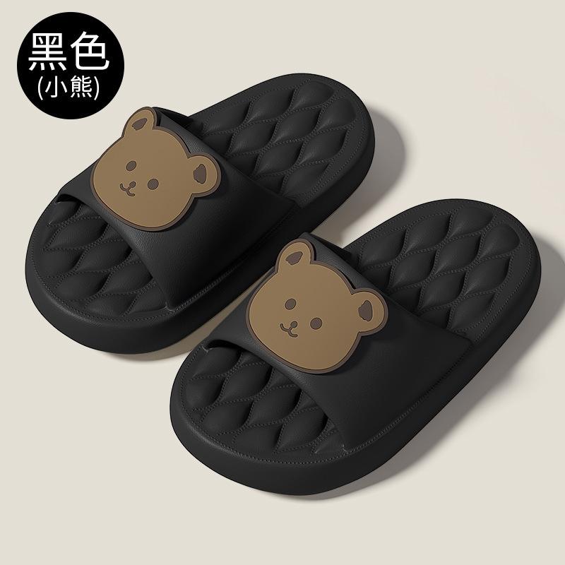 Children's slippers summer 2024 new popular indoor home non-slip bathroom thick bottom cartoon cool slippers