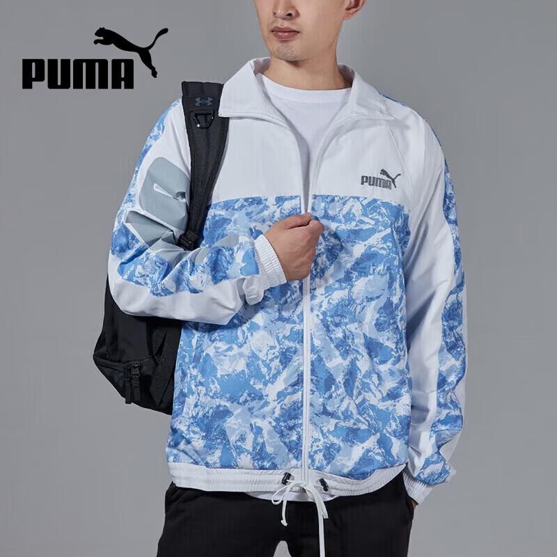 PUMA Men s Lightweight Spliced Windbreaker Jacket L
