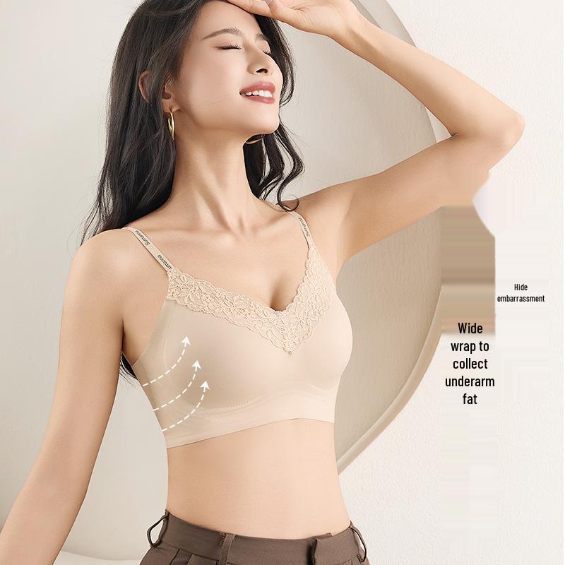 Seamless Soft Support Lifting Smooth Strap Bra with Fixed Cup