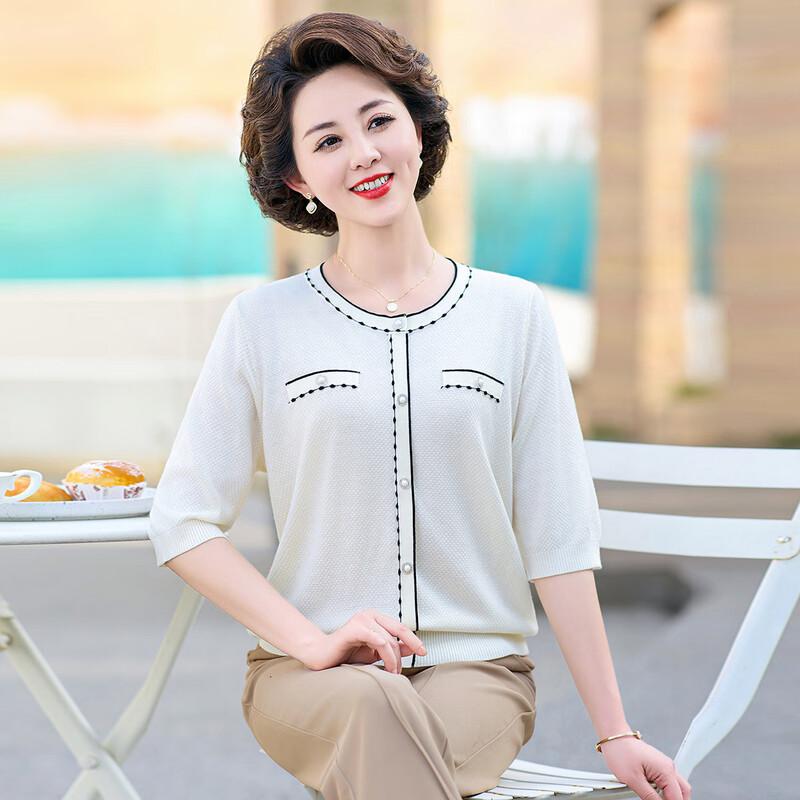 Women's Mid-Age Summer Ice Silk Short-Sleeve T-Shirt