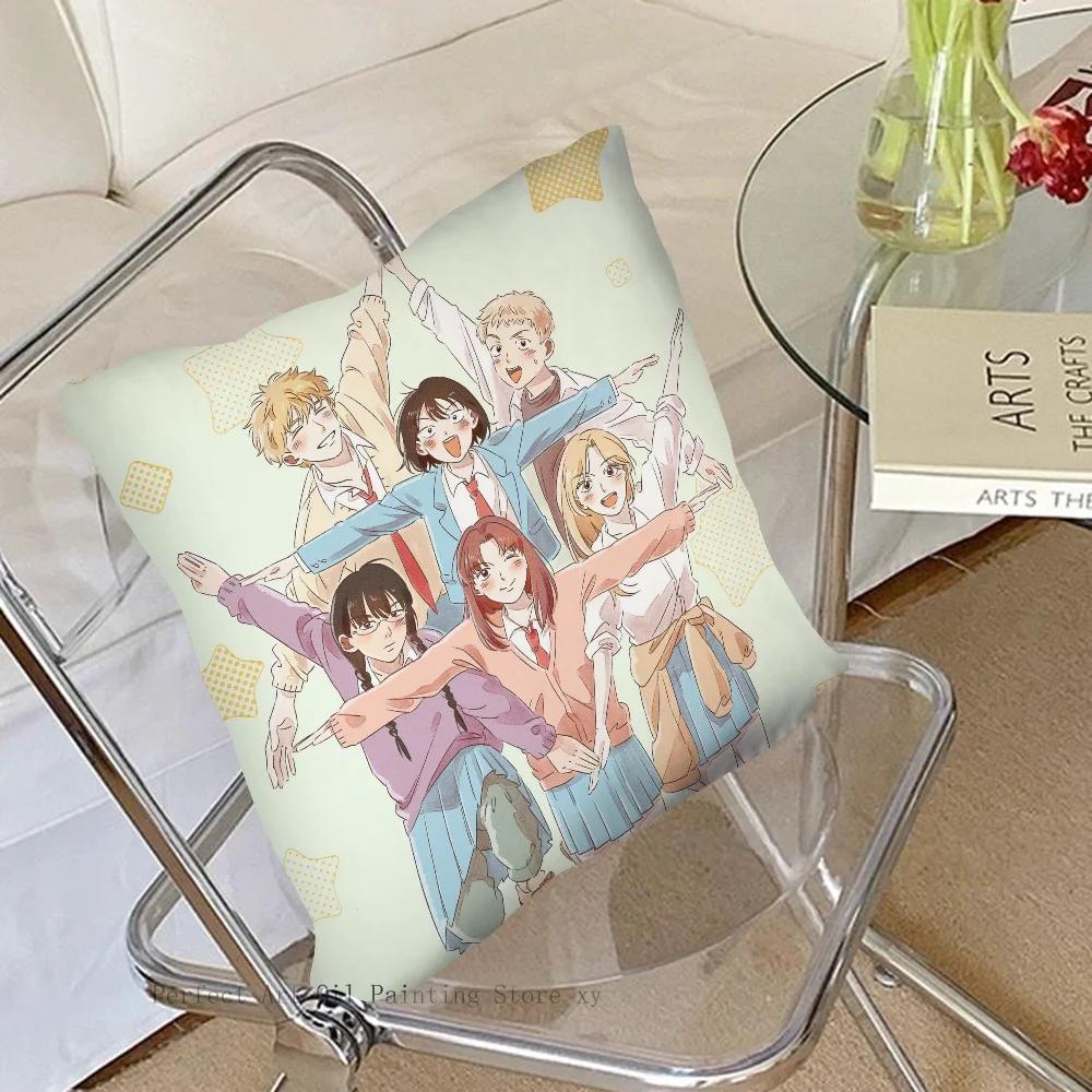 Skip And Loafer Youth Campus Animation Pillow Case Square Pillow Bedroom Sofa Leisure Comfort Living Room Home Decoration 40X40