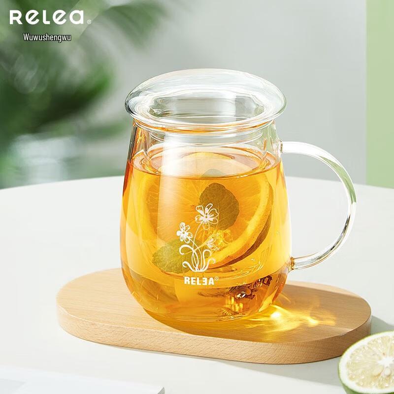 Wushengwu Xiyan Borosilicate Glass Tea Infuser Cup