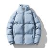 Winter Men and Women Cotton Coats Down Cotton Coats Couple Thickened Cotton Jackets Bread Clothes Stand Collar Cotton Coat Warm and Comfortable