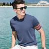 180 count pure cotton contrasting sleeve knitted round neck T-shirt for men in spring, soft and breathable casual base