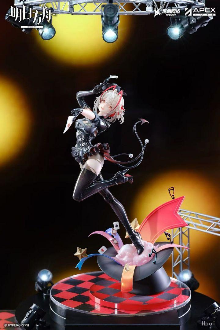 

[USED] Arknights W-WANTED VER. Completed Figure APEX toys