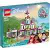 LEGO Disney Princess Castle Adventure Toy Building Blocks for Kids Ages 6-9 Educational Gift 43205