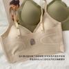 Liquid foundation invisible seamless underwear women gather thin styles to collect sub-breasts, anti-sagging, comfortable and beautiful vest bra cover