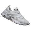2025 Men's Casual Versatile Mesh Sports Shoes