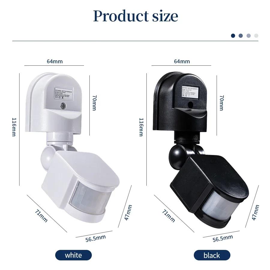 Motion Sensor 220V 110V 12V Switch Automatic Infrared Human Body Induction Detector 180° Rotating Outdoor Light Switch