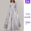 Women's Bead Dress New Lace Embroidered Wedding Dress Evening Dress Banquet Dress