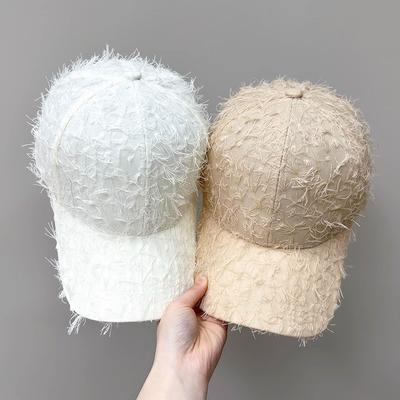 Baseball Cap with Adjustable Snapback - 100% Cotton, Woven, Trendy Fashion Style with Unique Tear and Fray Design, Hand Washable
