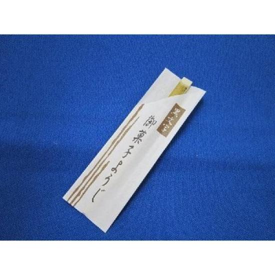 

KOINS Kuromoji Confectionery Toothpicks, 90mm, Bag of 100