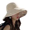 New Women's Summer Double-sided Large Brim Sun Hat Temperament Versatile Sun Protection Hat Face Protection UV Sun Hat