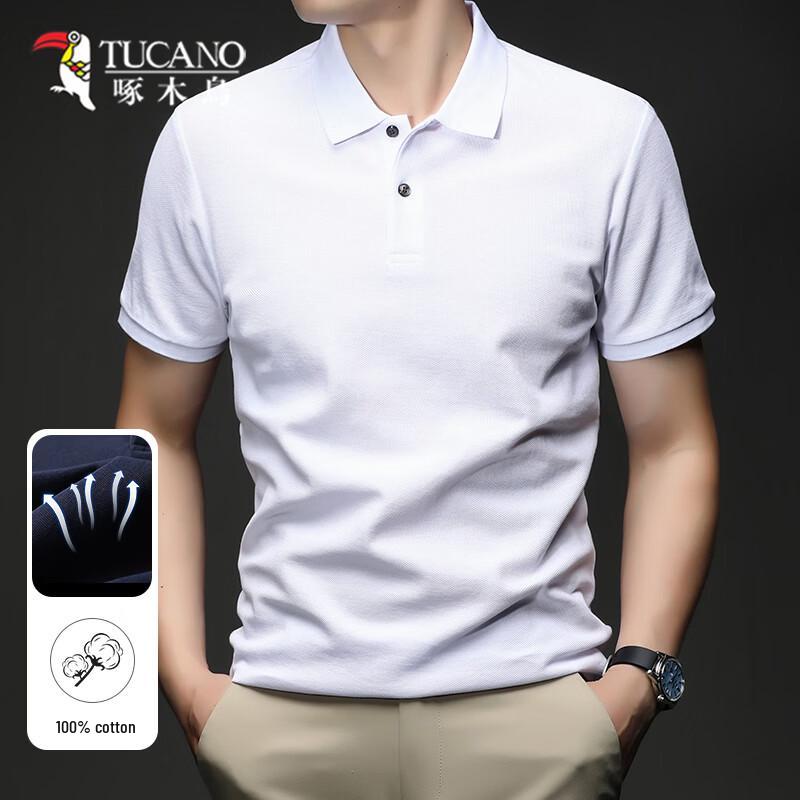 Tucano Men's Pure Cotton Polo T-Shirt