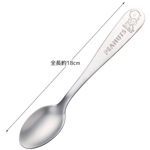 Skater Stainless Steel Spoon for Adults Engraved Snoopy SS1C-A