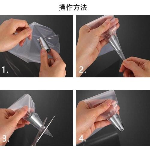 Extrusion Nozzle, Extrusion Nozzle Pipe Tip, Mont Blanc Extruder, 3-Piece Set, 8-Hole, 9-Hole, 13-Hole, Baking Extruder, Stainless Steel Lace Cake Dec