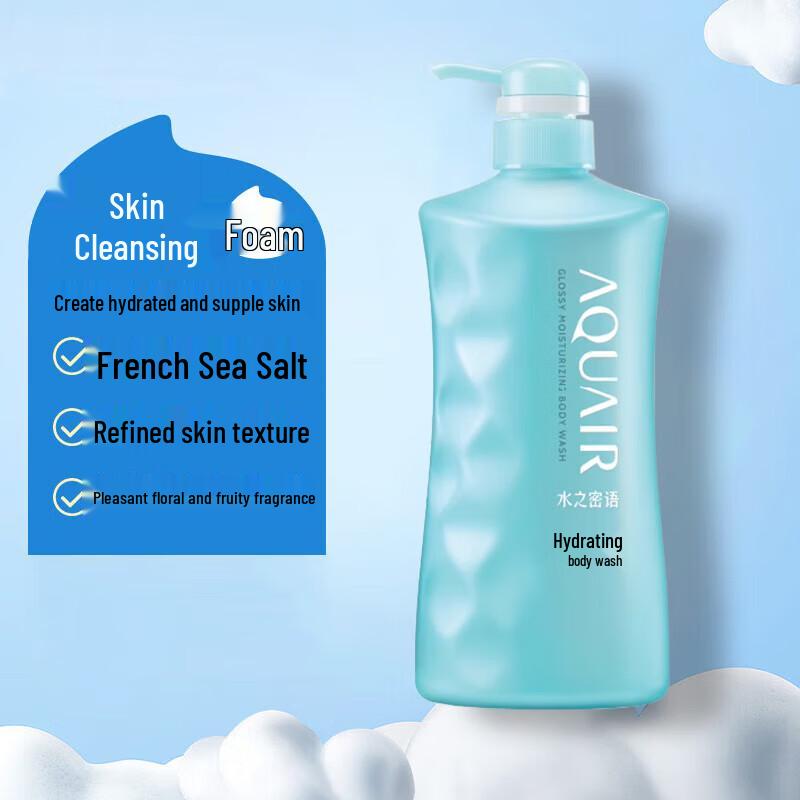 Aqua Label Увлажняющий гель для душа