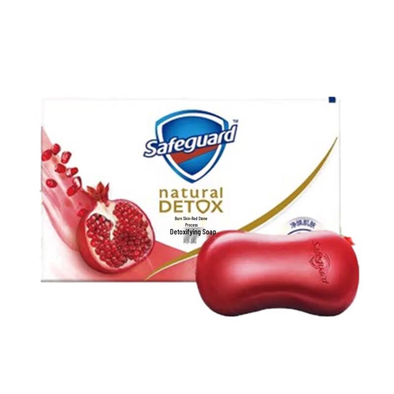 

Safeguard Purifying Bar Soap