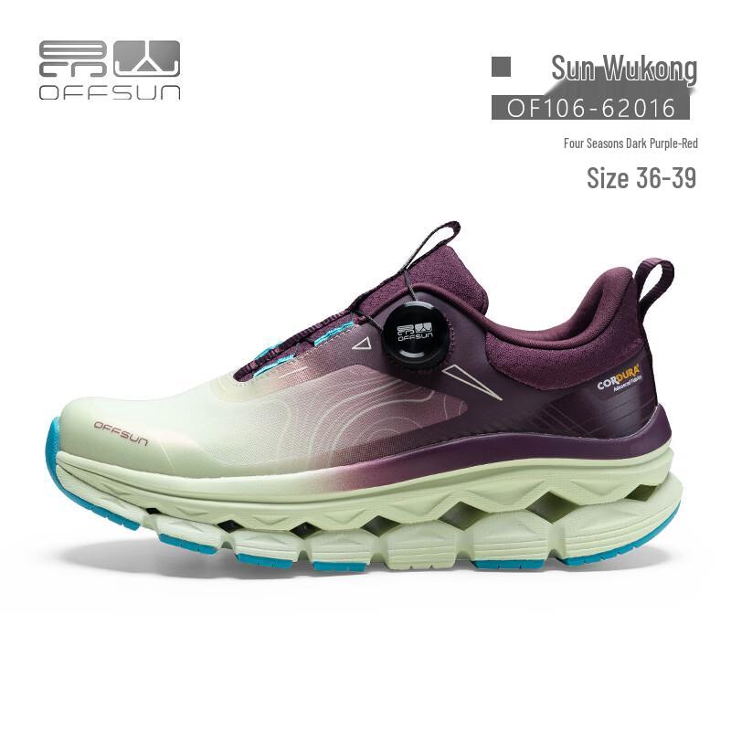 OFFSUN Sun Wukong Road Running Shoes M