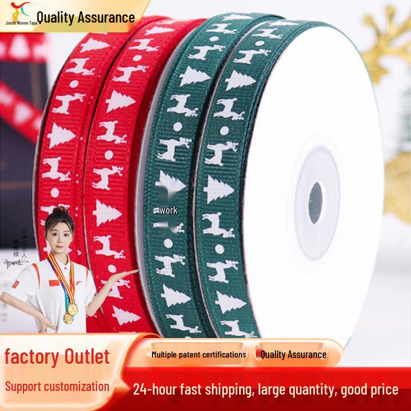 1cm Christmas Ribbon for DIY Decoration: Festival, Cake, Gift, Bouquet Packaging