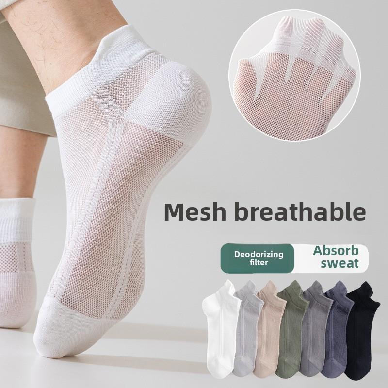 5 Pairs of Men's Summer Thin Mesh Cotton Deodorant Sweat Absorbing Boat Socks