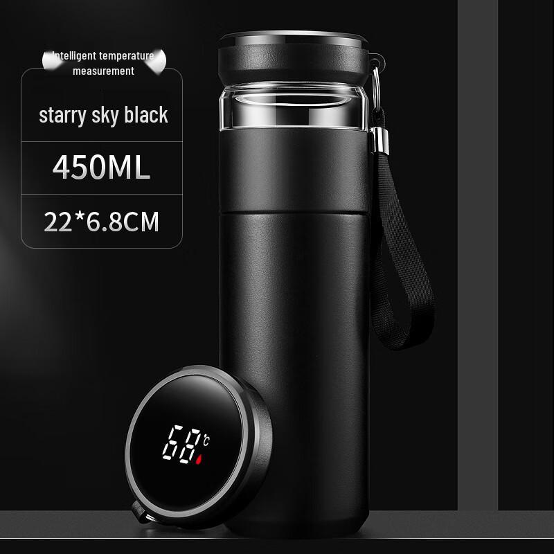 ZISIZ Smart Tea Separation Insulated Mug