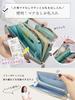 Encore Small Long Wallet [3cm Small Long Wallet, High-Quality Look, Two-Tone Design] Genuine Leather Thin Wallet for Women, Small, Slim,